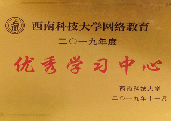 资质证书