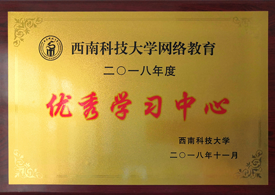 资质证书