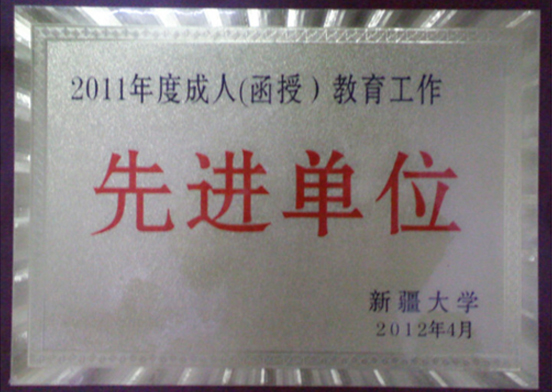 资质证书